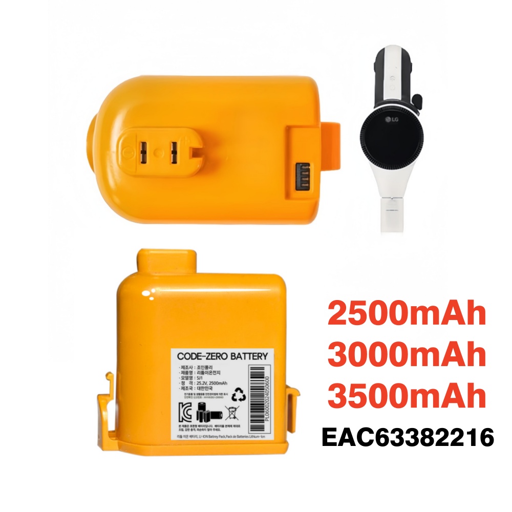 6S Lipo Battery 22.2V 5000Mah - 23/24 jaar Cord Zero 5000 mAh